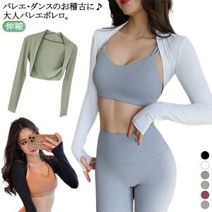  { oG _X oGEFA Lk fB[X gbvX  EH[Abv J[fBK u u HD  K _X bX K y ΍ oG  