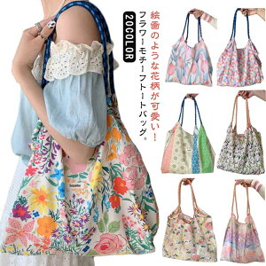  g[gobO fB[X GRobO }CobO TuobO e 傫 a4 y ܂肽 |  ԕ h[CO t[ ؍ @\ | [obO e