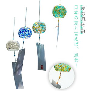  KX Ă̕ EBh`C KX ̉ a    Ԃ牺 񂾉 [   蕨 ͋C  ^CAbv  J^ 