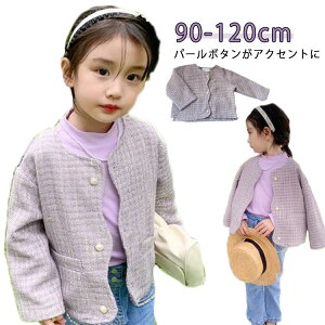  Ǝ WPbg LbY ̎q cC[hWPbg m[J[WPbg AE^[ t q w  ܎O q tH[}WPbg Zj[ 傫TCY q