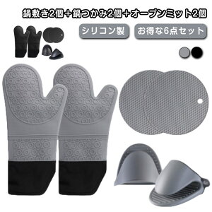  6_Zbg  ~g ~ R[X^[ Rbv~ VR I[u~bg I[uO[u fM ~ ϔM h  h~ 􂢉\ ~2{2