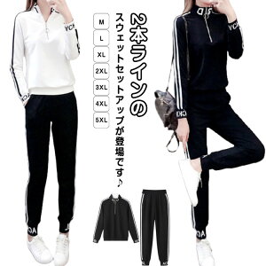  W[W fB[X ㉺Zbg XEFbg ZbgAbv n[tWbv gbvX WK[pc XEFbgpc Vv oCJ[ TChC XGbgpc X|[c