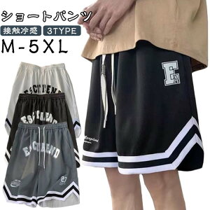  oXPpc Y V[gpc ڐG⊴ W[W  n[tpc oXp n Xgb` Zp  ^ 傫TCY  ^ ̈ X|[cpc ʋC 