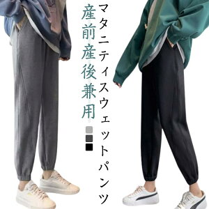  }^jeBpc XEFbgpc WK[pc YO Y p }^jeBY{ }^jeBEFA {g {gX Dw [EFA  JWA e[p[hp