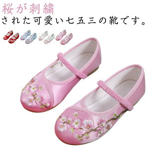  ̎q ܎O C LbY  hJ pvX  qC  sN zCg  ǎC y ₷ a a   _炩 tbgV[Y ؂ `CiV