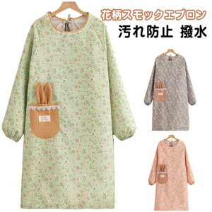  B ۈm 킢 ۂ XbN 킢 ԕ O  t Gv s[X H ۈm m Ōt H wZ Ǝ  et Mtg v