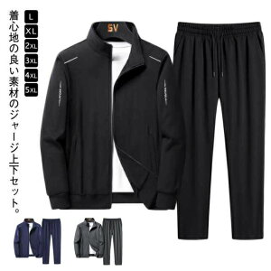  W[W ㉺Zbg Y ZbgAbv 2_Zbg t H X^hJ[WPbg u] Opc g[jOEFA X|[cEFA tBbglXEFA jO 