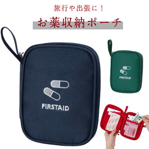  |[` [|[`  [ gїp~} ~}|[`  ^  RpNg wZ s gx  ~}obO G`Pbg|[` d؂ @ o 