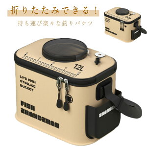  ނ oPc ܂肽 ނobJ 17L e ނ{bNX ނpP[X AEghA EVA y ނpoPc bVJo[t @\ AEghA | ނ  |  