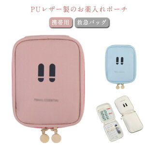  PUU[ |[` gїp  P[X ~}|[` fBJ|[`   ^ ~}obO  sP[X  [ ~}  fBJobO RpN