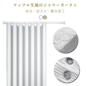  V[J[e Ȃ bt J[e h hJr ۉ CJ[e H oX[J[e ډB   C Eߏ jbgoX Ԏd؂ J[e 