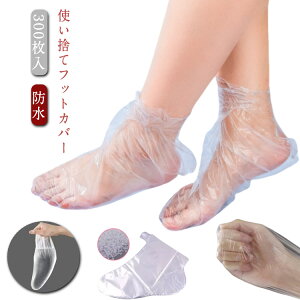  ĝđ Jo[ 300  rj[ tbgJo[ ی  h V[YJo[ jp qp h~  ʊw ʋ ̓e[vt t[TCY