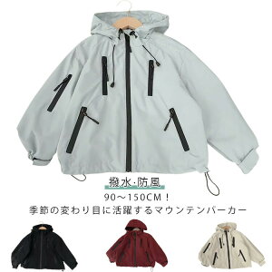  }Eep[J[ LbY WPbg y Wp[ ̎q j̎q AE^[ ʊw LbYR[g  h EChu[J[ q qǂ t[ht WbvAbv w