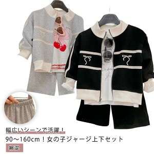  W[W ̎q ㉺ 2_Zbg LbY XEFbg ȍ W[W ZbgAbv WPbg Chpc XEFbgpc [X {hJ  WjA q X|[cEF