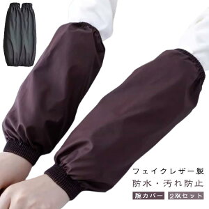  2oZbg rJo[ Ɨp rJo[ A[Jo[ hJo[  h~  tFCNU[ PU A[Jo[  K[fjO _ |@Ǝ Lb` Ȃ v