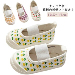  C 㗚 ΂ LbY j̎q ̎q ct ۈ牀 킮  qC XN[V[Y `FbN ԕ XN[V[Y qǂC oGV[Y ʉ 