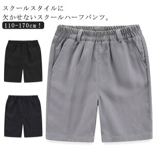  LbY n[tpc XN[pc j̎q ̎q XN[EFA Y{  w S  n  XN[Y{ j w w  ʊw ʉ  w Ǝ 