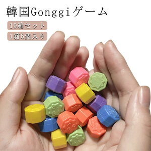  ؍ VуZbg 10Zbg RM ΏEQ[ ؍ Gonggi Q[ RMV  [P[X ΃Lb`Q[ RM ChAQ[ ؍ `V VуQ[ 