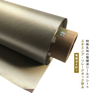  dgՒfV[g RFID dgJbg dgV[hV[g 1x1.1m dgh~z Rː dgh~V[g hz 5G Wi-Fi g g dg΍ XL~O΍ }^jeB