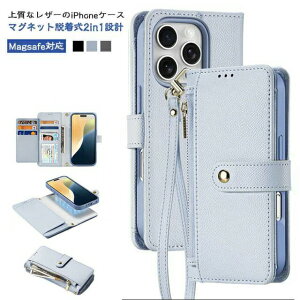  y}OlbgE2in1z {v iPhone16 P[X iPhone16pro 16promax 16plus iPhone15 P[X 蒠^ X}zP[X iPhone15pro 15promax 15plus Jo[ J[h[ }Olbg  MagsafeΉ X^h