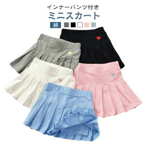  ~jXJ[g ̎q LbY v[cXJ[g  n[ghJ Ci[pct ~jXJ[g tAXJ[g AC q ǂ qǂ EGXgS G l 