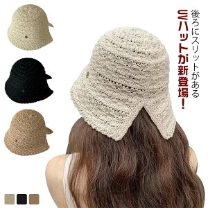  UVnbg Xq fB[X ΍L UVJbg Xq Xq O΍ Ă΍ nbg  Xbg ܂肽 t  t   킢 s ^ 