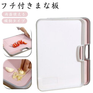  ܂Ȕ t`t X R ʎg JbeBO{[h S2TCY ϔM H@Ή mXbv ܂Ȕ t v[g ȃXy[X Ȃ VR @\ Lb` 