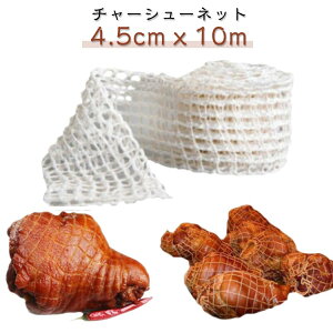  Ăؗplbg 10m ϓؗplbg `[V[lbg lbg ϓ Ă ubN t iClbg ϓ؍ ēؗp  plbg ~[glbg pi 