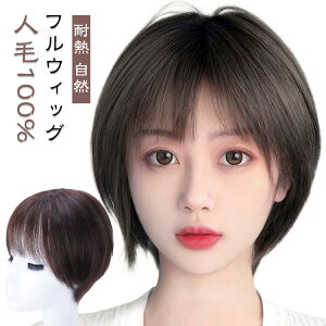  EBbO l100% ×pEBbO R l tEBbO fB[X V[g{u Xg[g A A ×p GNXe  ϔM R  B Eя  ~Z