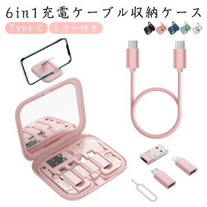  [dP[u 6in1 }`P[u [P[X USB Type-C Lightning Micro-USB [dP[u }[d f[^] S@Ή simst SD TFJ[h[ P[uP[X X}zX^h