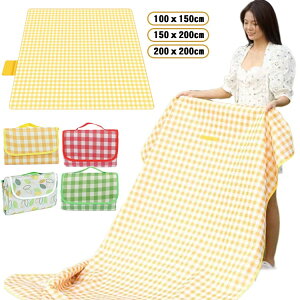  W[V[g h sNjbN}bg 唻 200x200cm 150x200cm 100x150cm 1`8lp ܂肽 RpNg[ gѕ֗ y Lv  sNjbN ^ C Ԍ AEghA 
