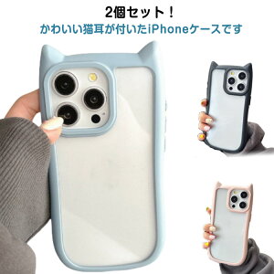  2Zbg iPhone16 P[X iPhone 16 pro max P[X L lR~~ L lR ˂ iPhone15 14 13 Jo[ iPhone15plus 14plus iPhone12pro 13promax P[X ϏՌ wʃNA  ɋ 킢 TPU 