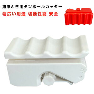  L ܌ i{[Jb^[ L܂Ƃp_{[Jb^[ nt 3Dvgi{[Jb^[ DIY Ɛ L _{[ Jb^[ _ LƋ TCY L̒܂Ƃp c[