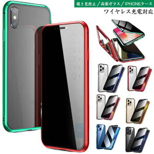  iPhone16 P[X ʃKX `h~ iPhone16 pro max P[X iphone15 15pro P[X iPhone16 plus P[X 360x Sʕی A~ CX[dΉ NA iphone14 13 12 P[X 13pro 14ProMax 13