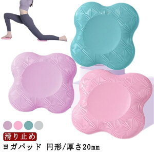  Kpbh Ђ K ~` 20mm KObY K}bg j[pbh I G seBX tBbglX Xgb` g[jO K _CGbg ^ N Xgb`ObY 