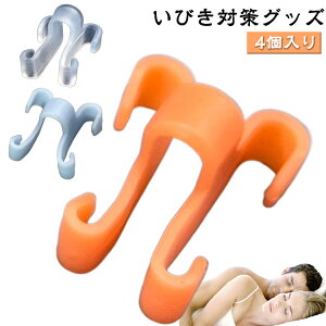  4 тh~ ObY  Nbv m[Y ꍖh~ObY m[YNbv @o VR 炩 @og CrL  ΍ @ċz T|[g ̉P   y 