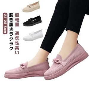  Xb| Xj[J[ bVjbgXj[J[ fB[X  [t@[ tbgV[Y [Jbg V[Y C EH[LOV[Y ʋC y ₷ 