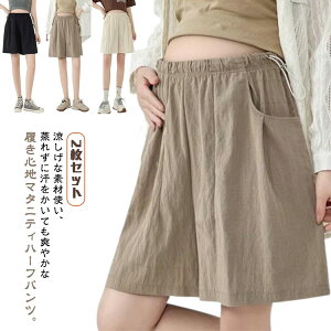  2ZbgI ڐG⊴ }^jeB V[gpc 5 Zp Y{ }^jeBEGAn[tpc y z  ACXVNpc  [EFA  R[hX