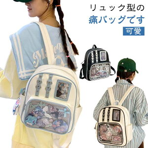  ɃobO bN ɃbN obO Ƀo fB[X ʂ  NAobO  rj[obO Jo ʃob` ʃobW NA fRobO ʊw 킢  