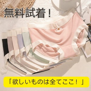  OK! _[V[c fB[XV[c Tj^[V[c Tj^[   [ [ Kۂ蓍K [΂ ۉ ₦ ȃ}`tV[c R ʋC 