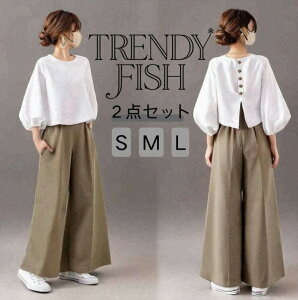  ZbgAbv fB[X H pcX[c ㉺Zbg Chpc KE`pc  g  ꂢ 傫TCY }}X[c tH[} w Ǝ 50  40  