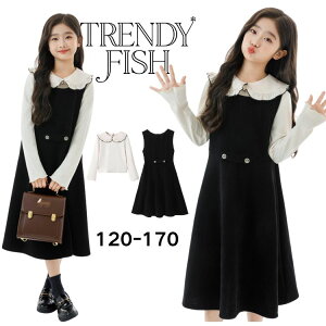  s[X H ~ LbY Vv  ̎q tH[} s[X q ZbgAbv Wp[ ݕt Ci[ Vc Vc C[h ubN  2_Zbg 