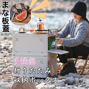  ؐV ܂ȔW5ʊJ ܂肽 [{bNX [ ܂肽 gN[{bNX Lv AEghA ߗރP[X ReiP[X ӂt  vX`bN 傫