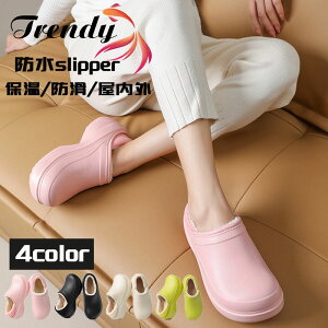  m2wayn[V[Y  k 􂦂 Y fB[X N Xbp   O T_ ₷  _炩 H~ Ȃ ӂӂ  g 