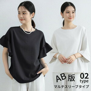  tVc  fB[X EFA V[g    Lk Xgb` O΍   Vv [Y t ۋ 20 30 40  o ʋ ʊw