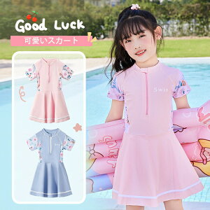   LbY ̎q qp ǂ ݂  bVK[h ԕ XN[ q 90 100 110 120 130 140 150 160 q ct w V sN u[ UV΍ Kp X|[c X