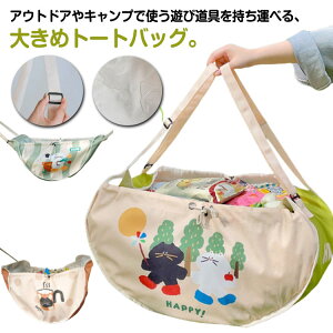  킢˂ W[obO GRobO e obO  㕔 Lp nbNobO VbsO ֗ ו H [ rbOTCY wbhXg Ђ ꗎ