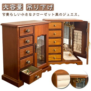  ȃN[[bg WGX ؐ e ݂艺 KX WGP[X ANZTX lbNX CO O uXbg rv WG[ [ P[X av