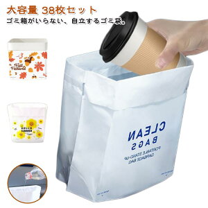  ĝăS~ Tj^[  _Xg ĝ ԓ ItBX ƒ nMO ǂłݒuł ͔S S~ Lb`pi hL  q ybg rj[ g