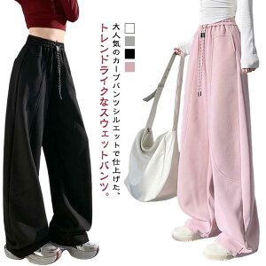  XEFbgpc fB[X J[upc C[W[pc {gX }LV Opc W[W EGXgS Xg[gpc o[pc XGbgpc bNX 